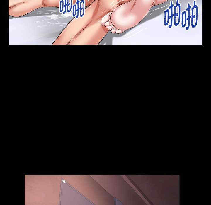 私密的牵绊/意外的私密牵绊