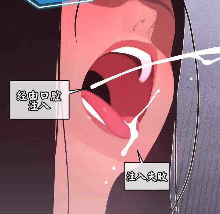 分身使我无限变强/分身术让我每天加倍变强