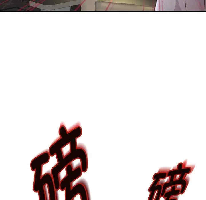 重生之长枪无敌/重生成为大只佬