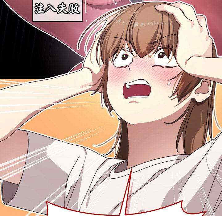 分身使我无限变强/分身术让我每天加倍变强