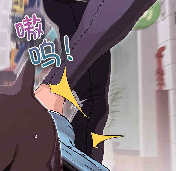 分身使我无限变强/分身术让我每天加倍变强