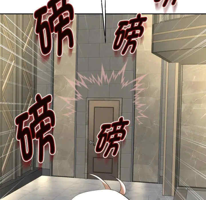 重生之长枪无敌/重生成为大只佬