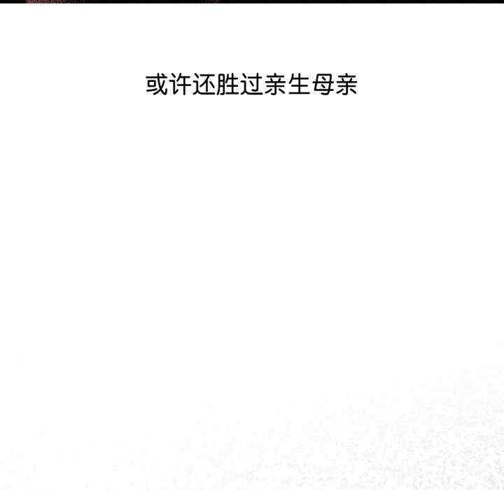 分身使我无限变强/分身术让我每天加倍变强