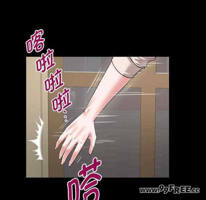 私密的牵绊/意外的私密牵绊