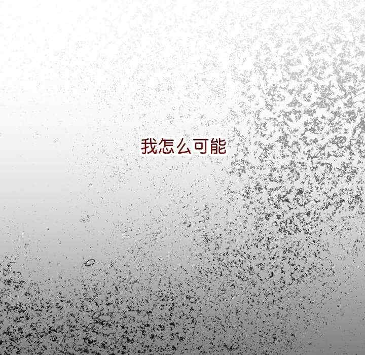 分身使我无限变强/分身术让我每天加倍变强