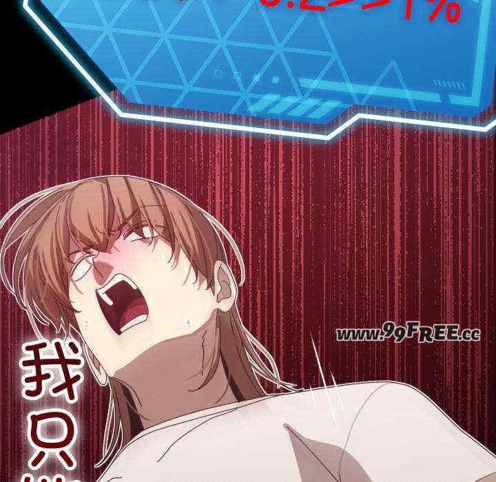 分身使我无限变强/分身术让我每天加倍变强