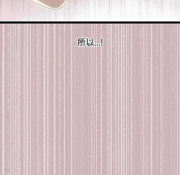 分身使我无限变强/分身术让我每天加倍变强