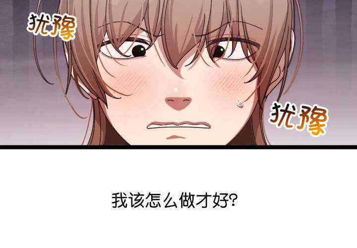 分身使我无限变强/分身术让我每天加倍变强