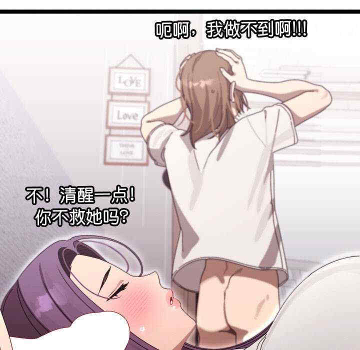 分身使我无限变强/分身术让我每天加倍变强