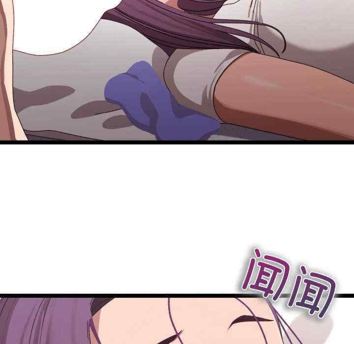 分身使我无限变强/分身术让我每天加倍变强