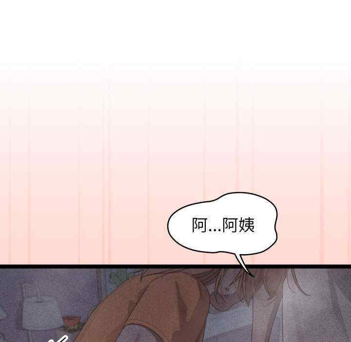 分身使我无限变强/分身术让我每天加倍变强