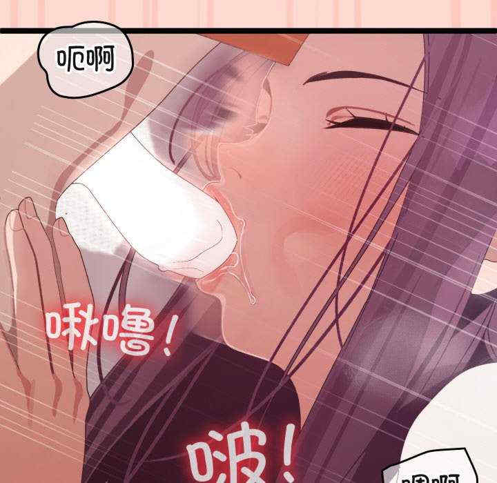 分身使我无限变强/分身术让我每天加倍变强