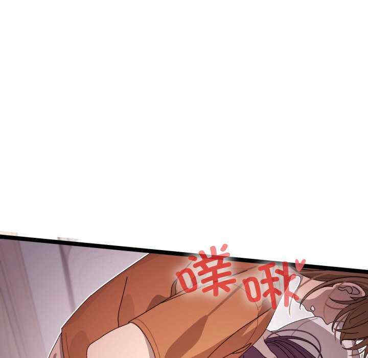 分身使我无限变强/分身术让我每天加倍变强