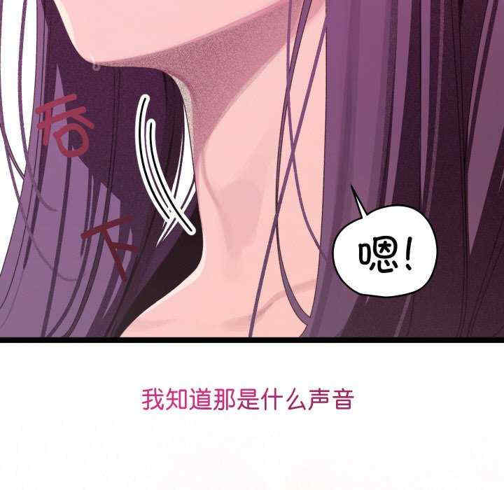 分身使我无限变强/分身术让我每天加倍变强