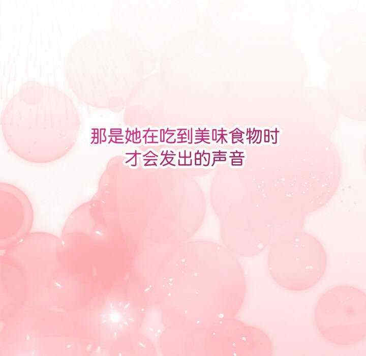 分身使我无限变强/分身术让我每天加倍变强