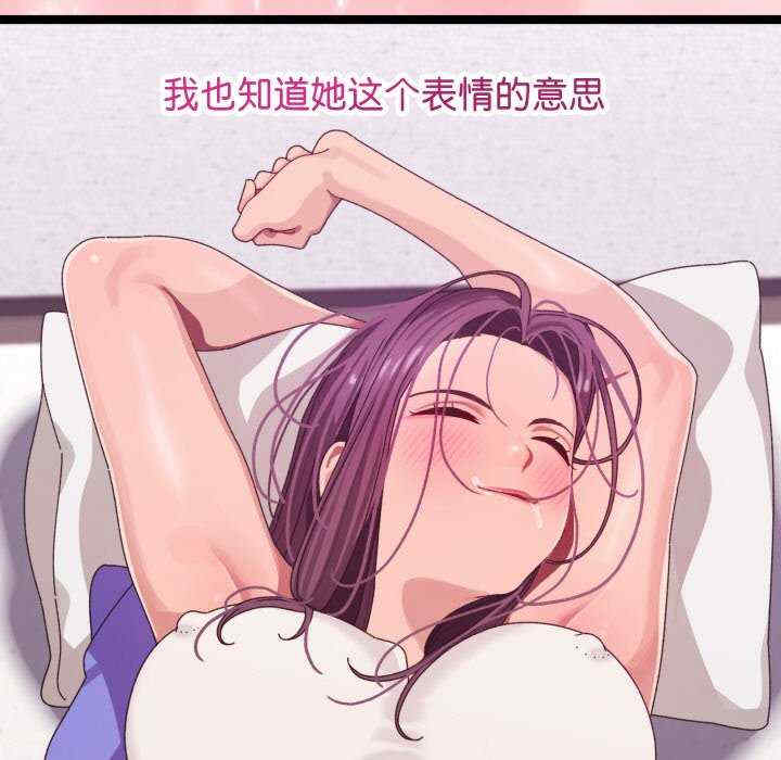 分身使我无限变强/分身术让我每天加倍变强