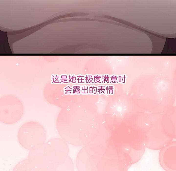 分身使我无限变强/分身术让我每天加倍变强