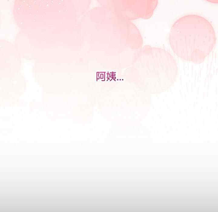 分身使我无限变强/分身术让我每天加倍变强