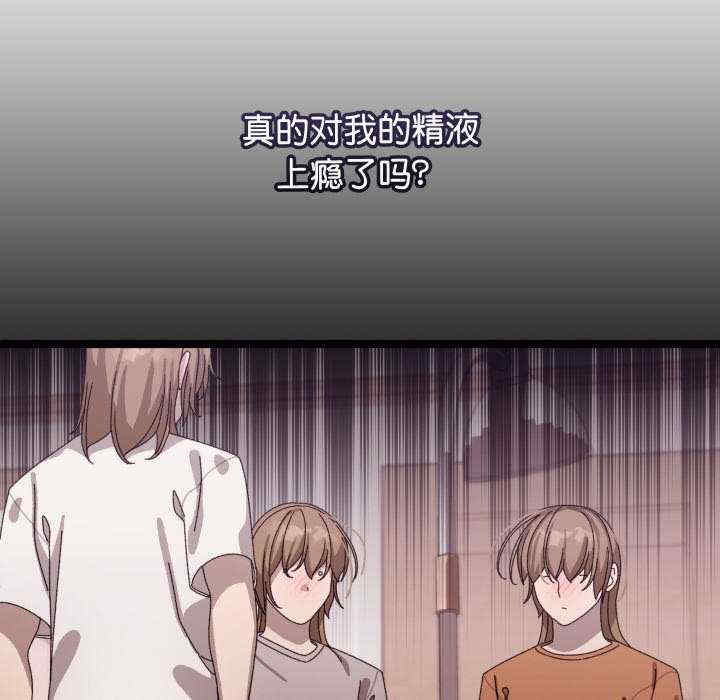 分身使我无限变强/分身术让我每天加倍变强