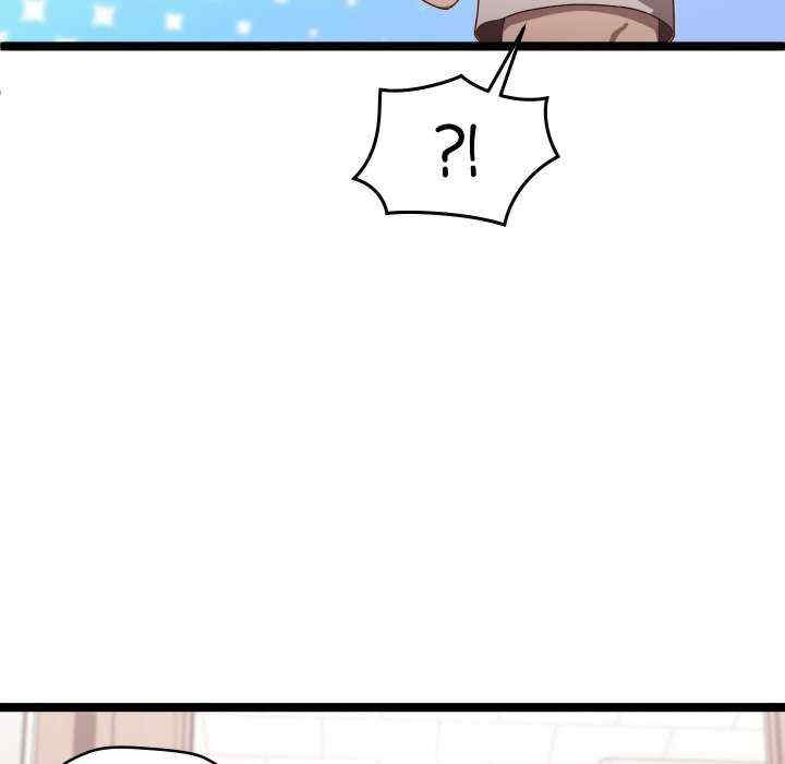 分身使我无限变强/分身术让我每天加倍变强