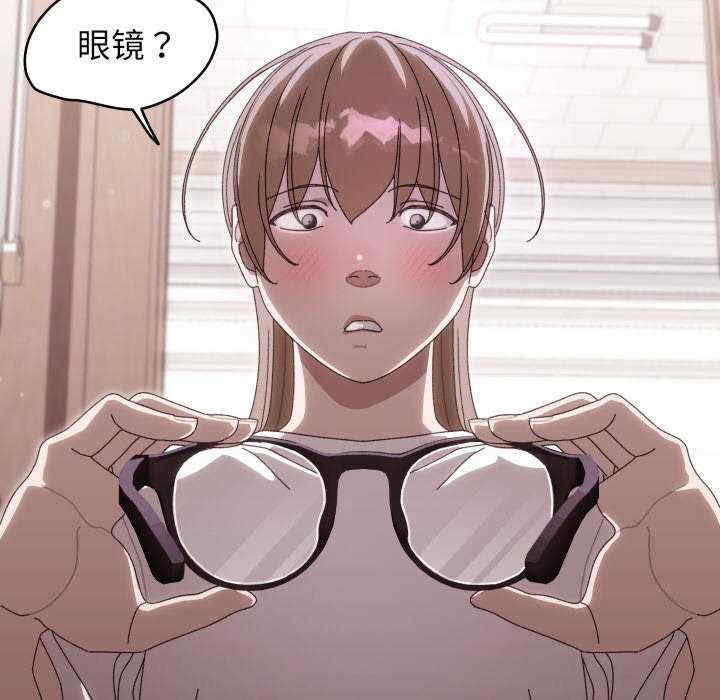 分身使我无限变强/分身术让我每天加倍变强