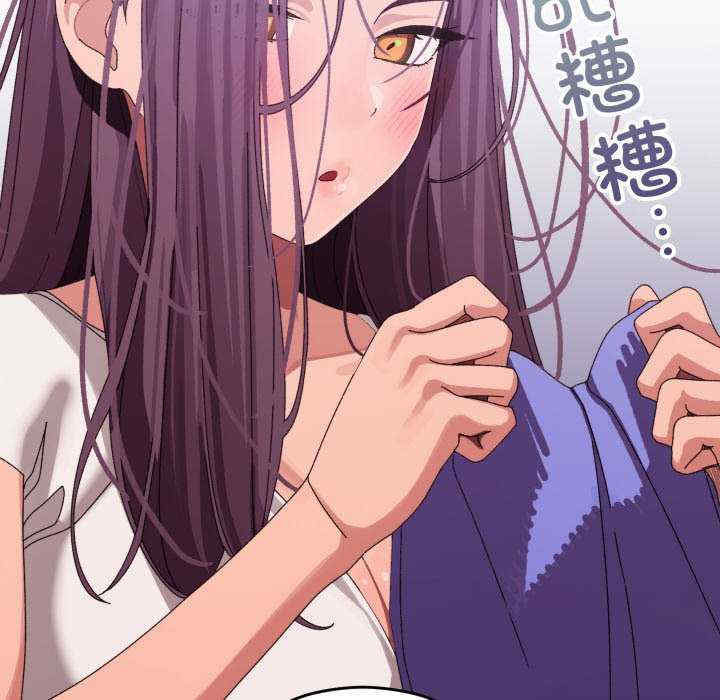 分身使我无限变强/分身术让我每天加倍变强