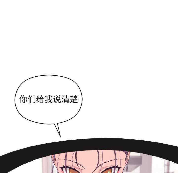 分身使我无限变强/分身术让我每天加倍变强