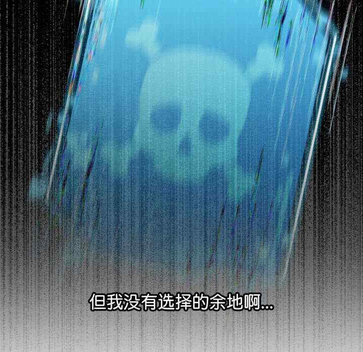 分身使我无限变强/分身术让我每天加倍变强