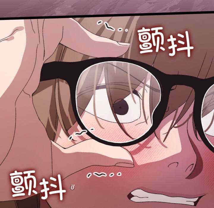 分身使我无限变强/分身术让我每天加倍变强