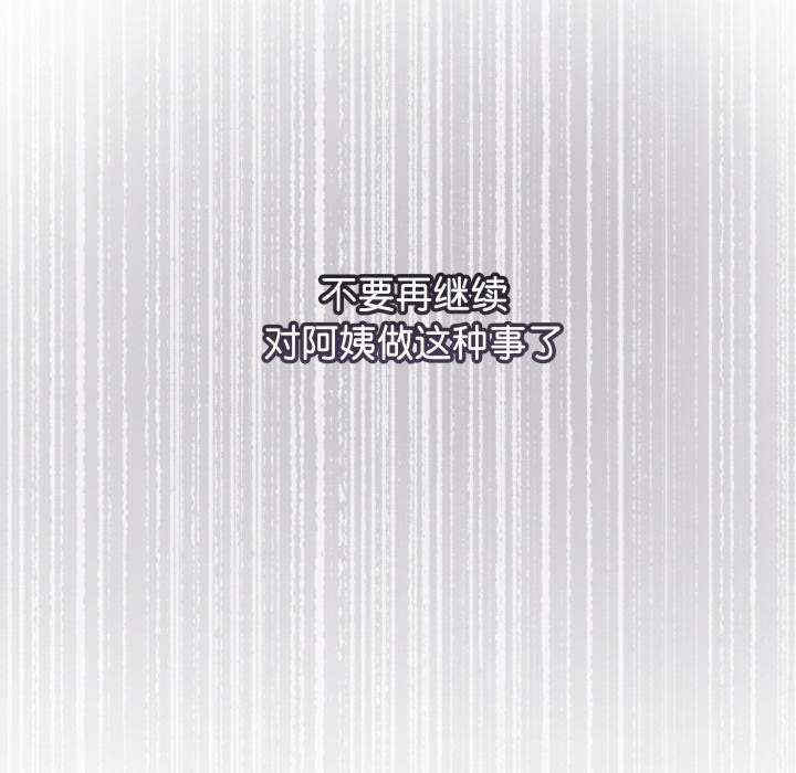 分身使我无限变强/分身术让我每天加倍变强