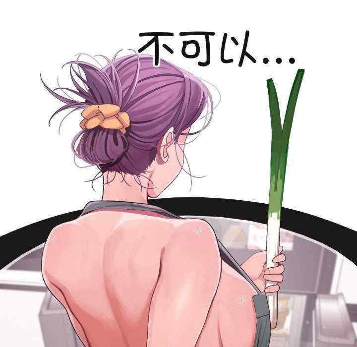 分身使我无限变强/分身术让我每天加倍变强