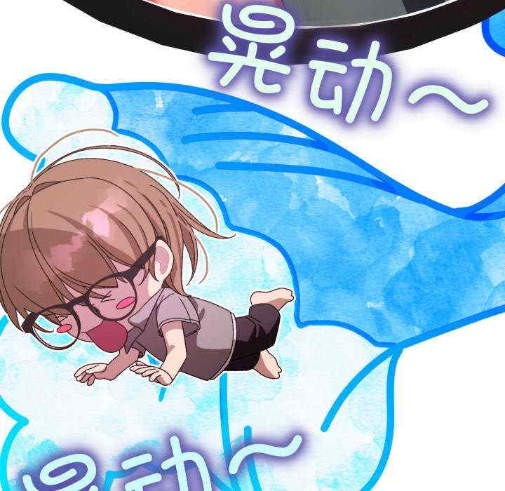 分身使我无限变强/分身术让我每天加倍变强