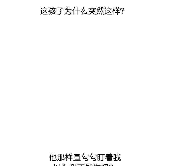 分身使我无限变强/分身术让我每天加倍变强