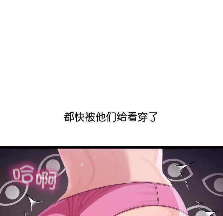 分身使我无限变强/分身术让我每天加倍变强