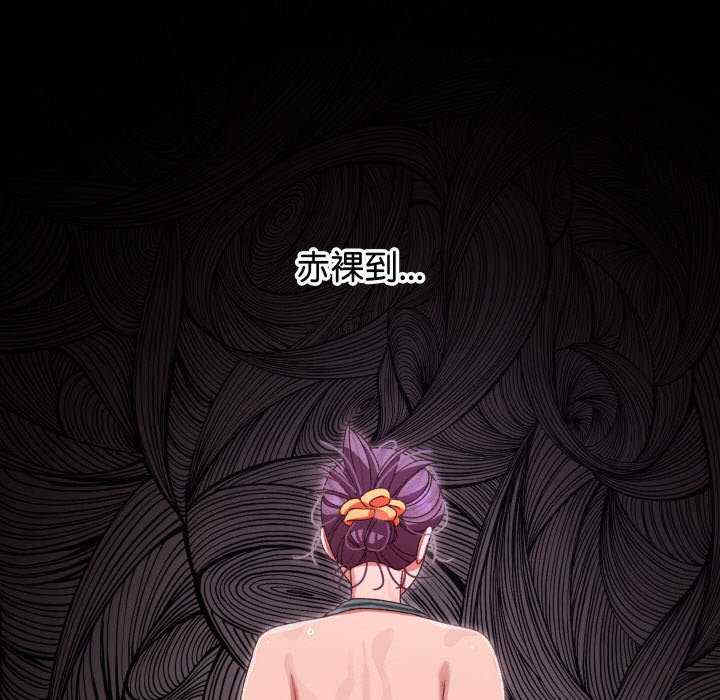 分身使我无限变强/分身术让我每天加倍变强