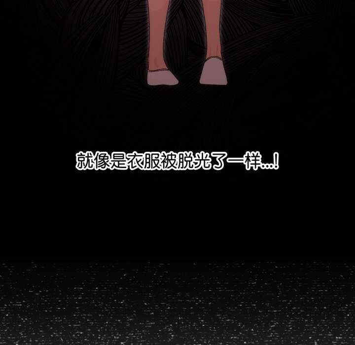 分身使我无限变强/分身术让我每天加倍变强