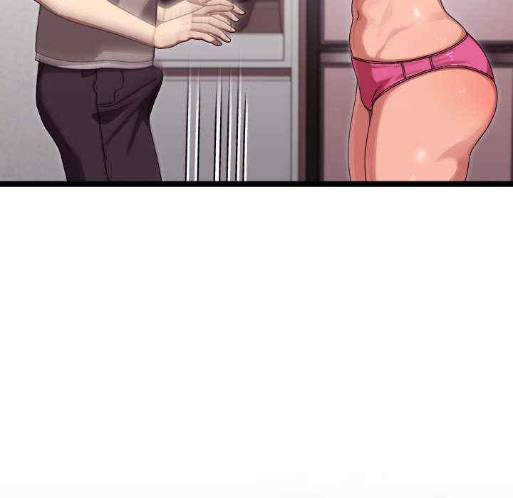 分身使我无限变强/分身术让我每天加倍变强