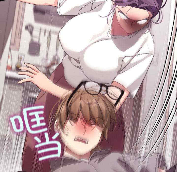 分身使我无限变强/分身术让我每天加倍变强