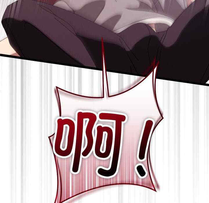 分身使我无限变强/分身术让我每天加倍变强