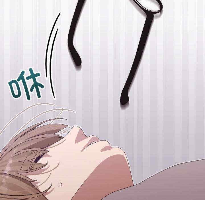 分身使我无限变强/分身术让我每天加倍变强