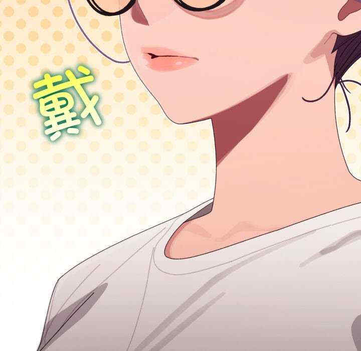 分身使我无限变强/分身术让我每天加倍变强