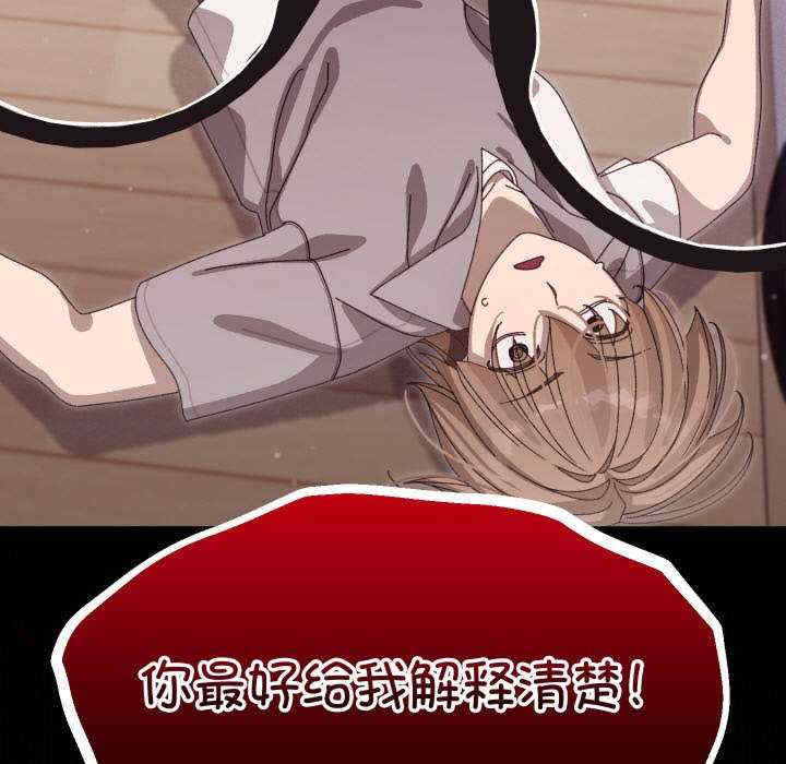 分身使我无限变强/分身术让我每天加倍变强