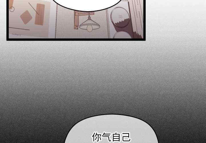 分身使我无限变强/分身术让我每天加倍变强