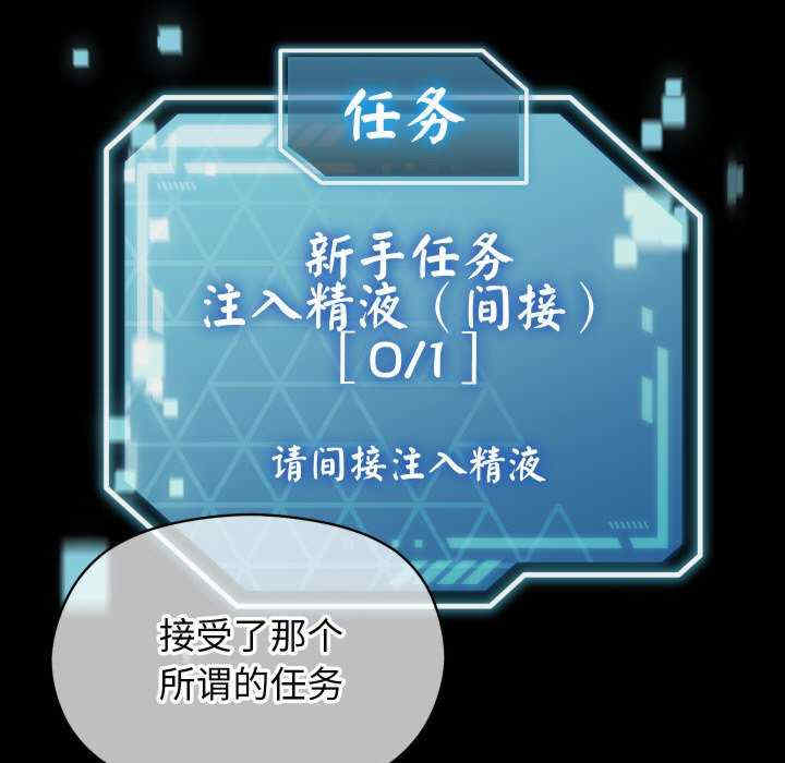 分身使我无限变强/分身术让我每天加倍变强