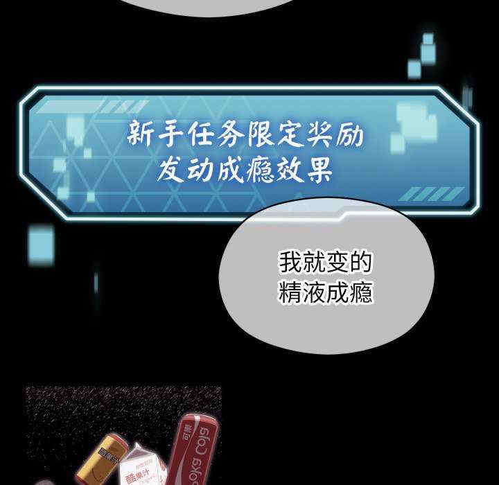 分身使我无限变强/分身术让我每天加倍变强