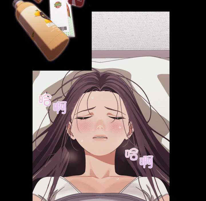 分身使我无限变强/分身术让我每天加倍变强