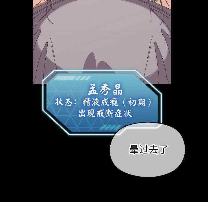 分身使我无限变强/分身术让我每天加倍变强