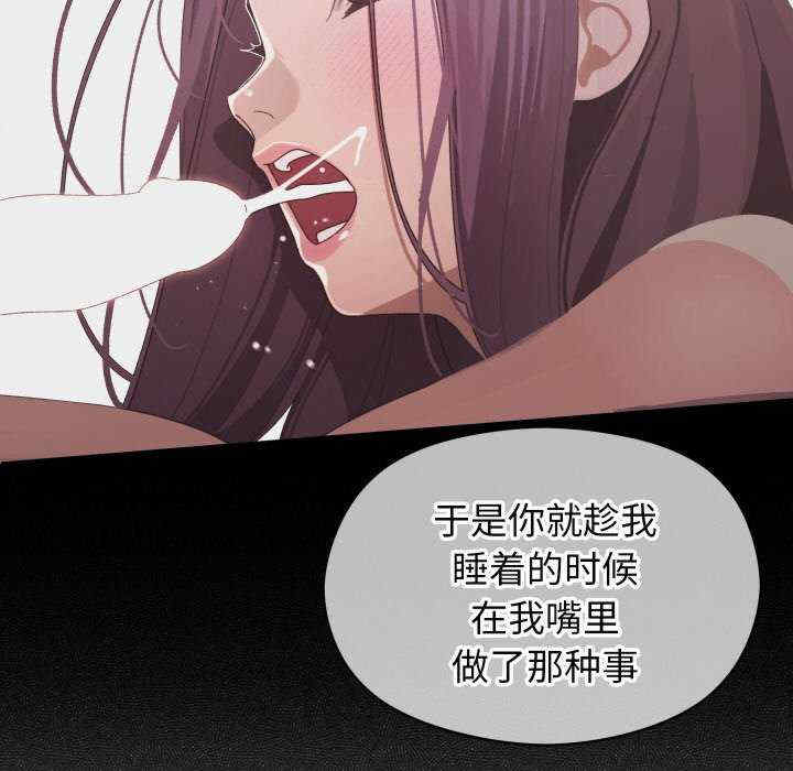 分身使我无限变强/分身术让我每天加倍变强