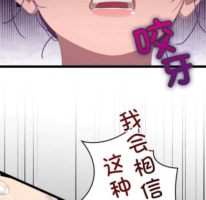 分身使我无限变强/分身术让我每天加倍变强