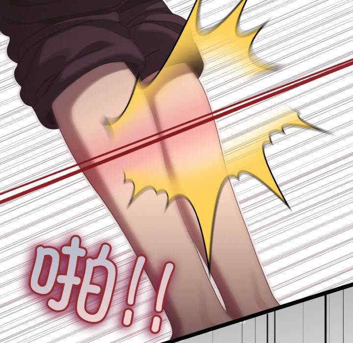 分身使我无限变强/分身术让我每天加倍变强